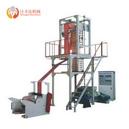 Double Color Triped Film Blowing Machine