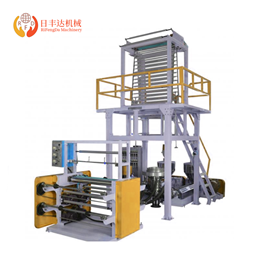 Multi-Layers Co-Extruder Film Blowing Machine